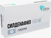 Силденафил Таблетки 100мг №2 от Россия