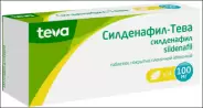 Силденафил Таблетки 100мг №4 в СПБ (Санкт-Петербурге) от Озерки СПб Металлистов пр113