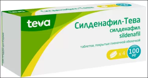 Силденафил Таблетки 100 мг №4
