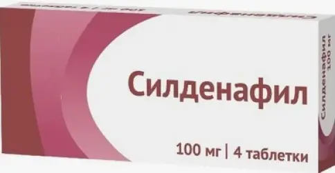 Не определен