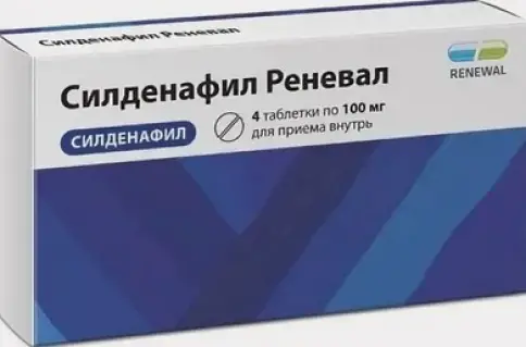 Обновление ПФК