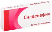Силденафил Таблетки 100мг №4 от Международная аптека