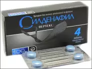 Силденафил Таблетки 100мг №4 в Королеве от Интернет - аптека  POLZAru Королёв