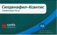 Силденафил