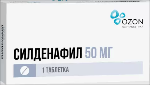 Силденафил Таблетки 50мг №1 в Красногорске