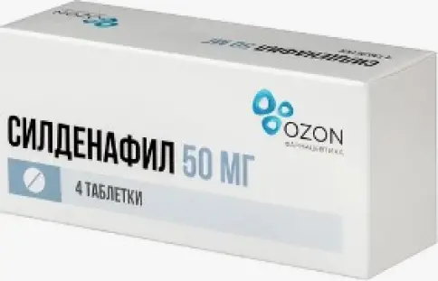 Не определен