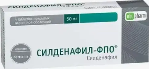 Силденафил