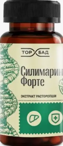 Силимарин форте ТОРБАД Капсулы №60 произодства Экол