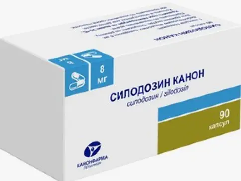 Силодозин Капсулы 8 мг №90