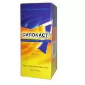 Силокаст Флакон 100мл от Химреактивкомплект ОАО