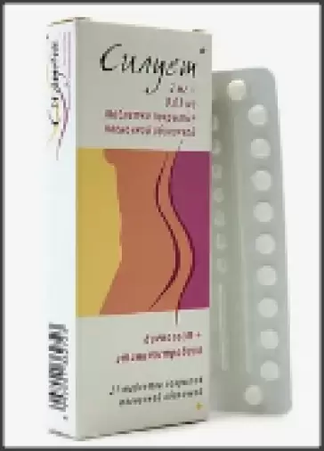 Силует Таблетки №21 произодства Гедеон Рихтер