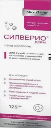 Силверио Дерм Пена 125мл в Одинцово