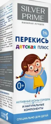 СильверПрайм Перекись Плюс с ионами серебра Лосьон-спрей детс. 100мл в Краснодаре