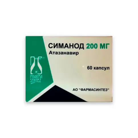 Симанод Капсулы 200мг №60 в СПБ (Санкт-Петербурге)