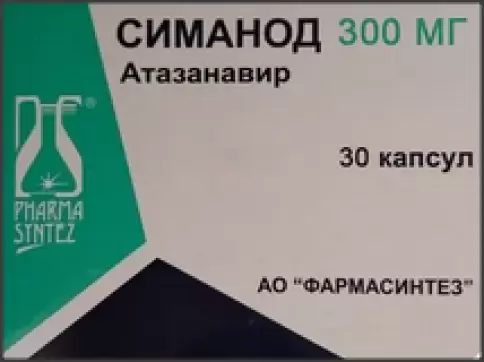 Симанод Капсулы 300мг №30 произодства Фармасинтез ОАО