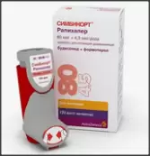 Симбикорт рапихалер Аэрозоль 80мкг+4.5мкг/доза 120доз от Астразенека