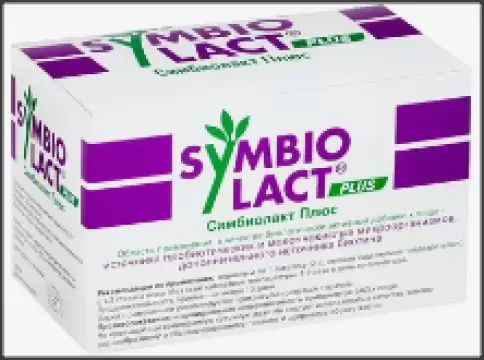 Симбиолакт Плюс Пакетики 2г №30 произодства Не определен