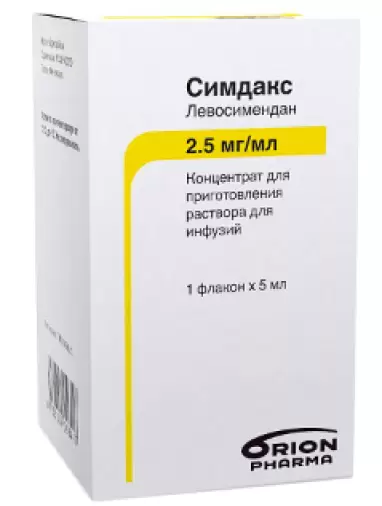 Симдакс Концентрат д/инф.р-ра 2.5мг/мл 5мл №1 в Королеве