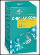 Симетикон с фенхелем Капсулы жеват. №25 от МосАптека 1905г 15