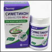 Симетикон с фенхелем Капсулы жеват. №25 от Аптека Алтей