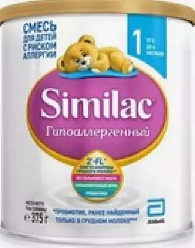 Симилак Гипоаллергенный 1 для детей с рождения, смесь молочная сухая Similac