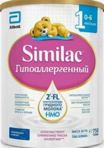 Симилак Гипоаллергенный 1 для детей с рождения, смесь молочная сухая Similac