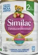 Симилак Гипоаллергенный 2 для детей 6-12 месяцев, смесь молочная сухая Similac