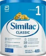 Симилак Классик 1 для детей с рождения, смесь молочная сухая начальная Similac