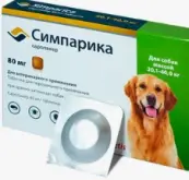 Симпарика для собак Таблетки жевательные для собак 20.1-40кг 80мг №1 от Не определен