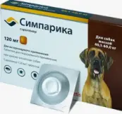 Симпарика для собак Таблетки жевательные для собак 40.1-60кг 120мг №1 от Не определен