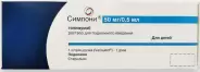 Симпони