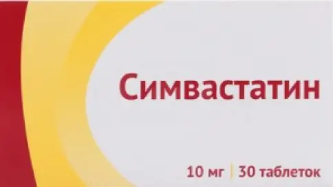Не определен