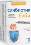 Синбиотик Бэби Сердце Континента Пакетики 1г №10 в Люберцах от Аптека Сальве №3