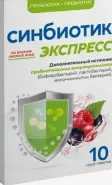 Синбиотик Экспресс Сердце Континента