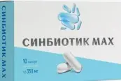 Синбиотик MAX Капсулы 350мг №10 от Мирролла ООО