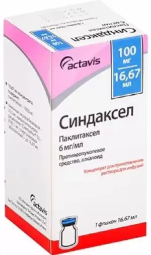 Синдаксел Концентрат д/инф.р-ра 6мг/мл 16.67мл №1