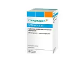 Синджарди Таблетки п/о 1000мг+5мг №60 от Берингер Ингельхайм