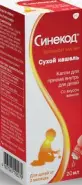 Синекод Капли 20мл от Международная аптека