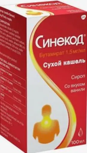 Не определен