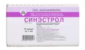 Синэстрол от Дальхимфарм ОАО