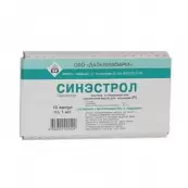 Синэстрол от Дальхимфарм ОАО