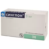 Синглон Таблетки жевательные 5мг №28 от Гедеон Рихтер