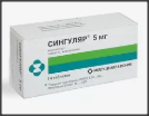 Сингуляр Таблетки жевательные 5мг №14 произодства Мерк Шарп и Доум