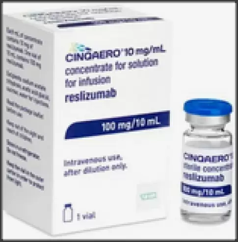 Синкейро Концентрат д/инф.р-ра 10мг/мл 10мл произодства Бакстер