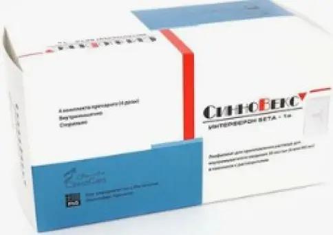 СинноВекс Флакон+шприц 6млн МЕ 30мкг №4 произодства СИА Активные Фармацевтические Субстанции