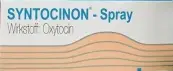 Синтоцинон Окситоцин Спрей назальный 40МЕ/мл 5мл от Мулан, Греция