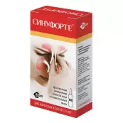 Синуфорте от Рейг Хофре Лаборатория