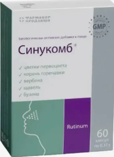 Синукомб Капсулы 370мг №60 произодства Фармакор продакшн ООО