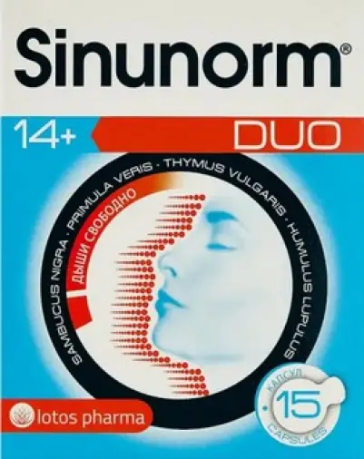 Синунорм Дуо Капсулы 470мг №15 произодства Лотос ООО