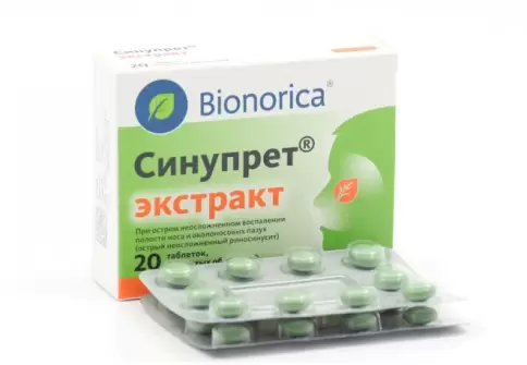 Синупрет экстракт Таблетки п/о №20 произодства Бионорика АГ